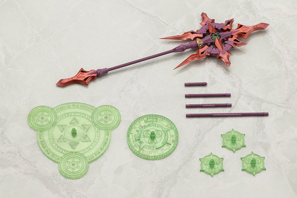 『M.S.G』モデリングサポートグッズ ヘヴィウェポンユニット 59 アルナイルロッド ユクモカラー